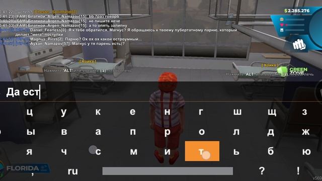 1000045845.mp4 смотреть онлайн