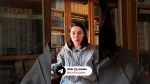 О ЧЕМ ЧАСТО МОЛЧАТ ТЕ, КТО РАССТАЛСЯ/РАЗВЕЛСЯ - НЕВЫНОСИМЫЙ СТЫД