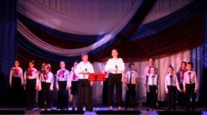 Родная земля