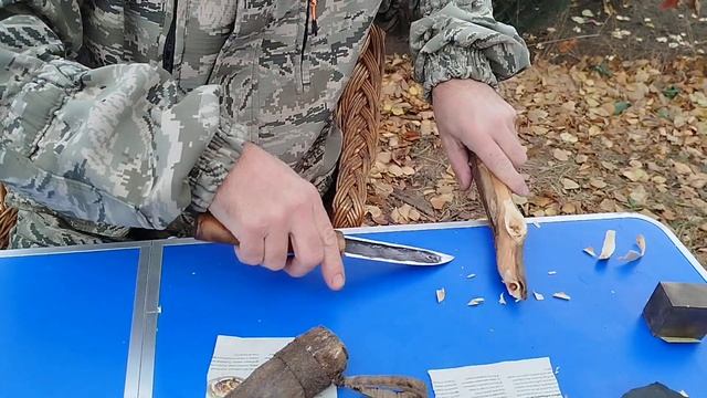 Нож Саха из 9хф смотреть онлайн