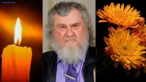 Отцвели Хризантемы в Саду_Н.Харито_В.Шумский_ А.Тайбаш_Н.Иванова_28.01.24_Жемчужина Моря_Кабардинка