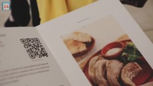 «Оживающие» рецепты национальной кухни: в Хакасии в свет вышел необычный гастросборник