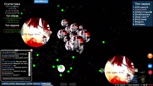 PetriDish.pw | Чашка Петри смотреть онлайн