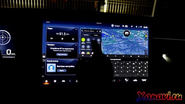 GAC GS8 AVNT - Русификация, приложения, программы на приборн смотреть онлайн