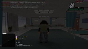 Осторожно крутой