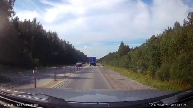 NEOLINE G- TECH X63 дневная съемка смотреть онлайн