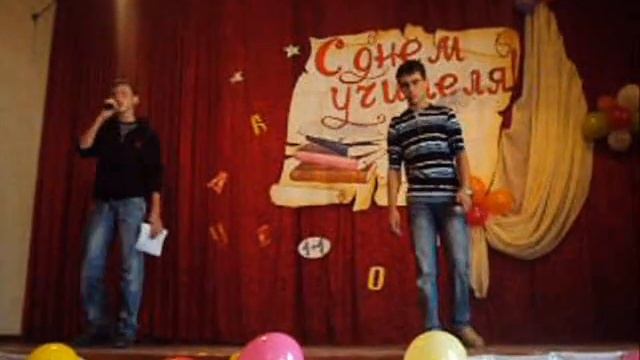 V~M - Моя школа. 04.10.2010 смотреть онлайн