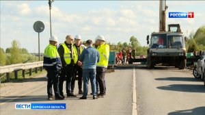 Движение по мосту через реку Молому в Орловском районе планируют открыть в конце мая