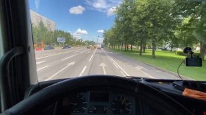 Великие Луки - Москва -Одинцово