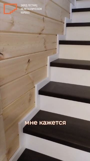 💥 Гармоничная лестница в деревянный дом 💥