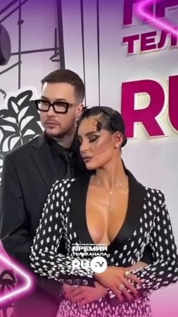 SEVILLE в объятиях Дмитрия Лорена на Премии телеканала RU.TV 😍