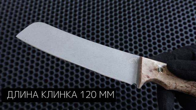 НОЖ ПРИТЕС - ЗЛАТМАКС смотреть онлайн