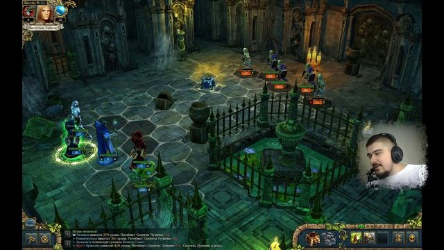 1 часть, 18.07.2024, King's Bounty: The Legend - Старая добрая RPG на высокой сложности! Общаемся! смотреть онлайн