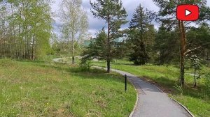 Северный Урал