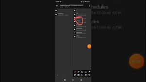 Как скачать Expensive 3.1 на телефон FoldCraftLauncher + как изменить юзера