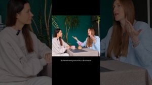 Сексуальная совместимость важна? Нужно проверять? #shorts