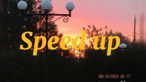 Дома на кухне (speed up) Потап и Настя