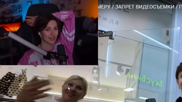 НЕЛЯ СМОТРИТ: ДИКИЕ ПРОДАВЦЫ КИДАЮТСЯ НА КАМЕРУ  ЗАПР?