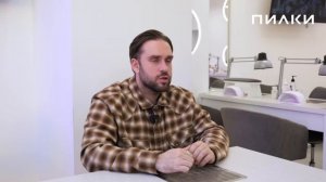 💅 Часто задаваемые вопросы о франшизе "Пилки"