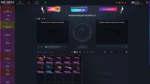 ВЫБИЛ НОЖ ФАЛЬШИОН МРАМОРНЫЙ ГРАДИЕНТ! КЕЙСБАТЛ CS2 | КС