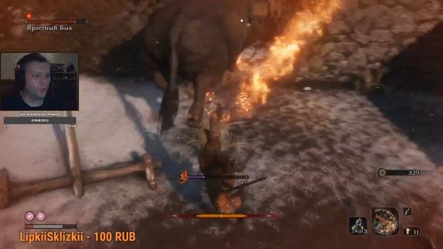 Sekiro Shadows Die Twice стрим 3