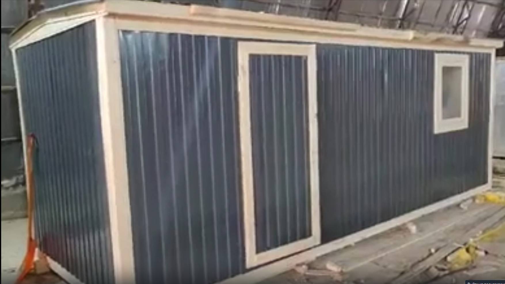 Деревянная бытовка дачный домик | «ПромСнаб» смотреть онлайн