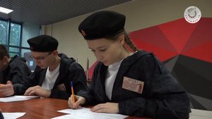 Слёт Юных Пожарных