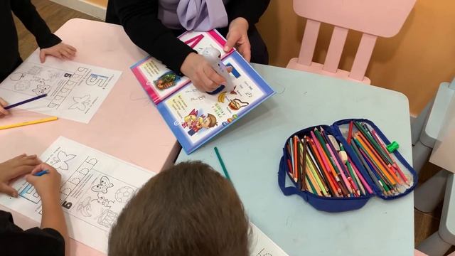 Развивающие занятия с малышами. смотреть онлайн