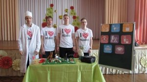 Агитбригада. Профессия "Ветеринар"