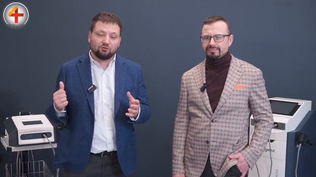 Конференция "Физиотерапия и реабилитация. Верхняя кон