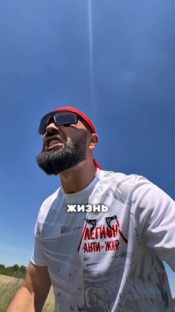 Приём пищи не забывай откладывать 🪓🔪