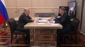 Глава РЖД доложил премьер-министру об итогах работы и планах на ближайшую перспективу