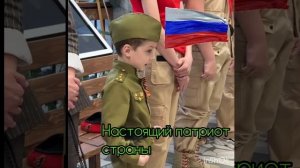 молодечик мальчик