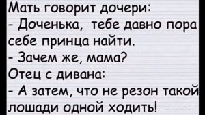смотреть всем! приколы!