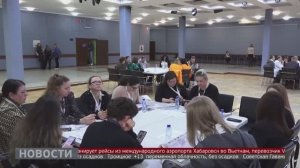 «Главное — люди»: гражданский форум. Новости. 22/05/2025. GuberniaTV