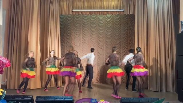 Опа-опа чики-чики