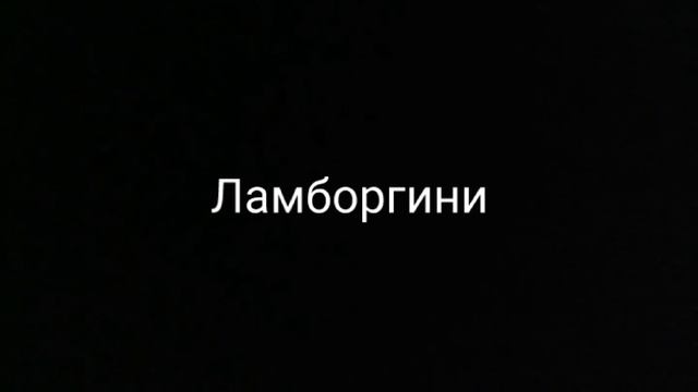 марки машин раньше смотреть онлайн