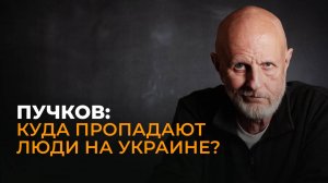 Гоблин: новая жизнь "Радио Свободы"*, Трамп умывает руки, Украина ворует людей