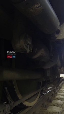 Что общего между гребнем и железной дорогой?