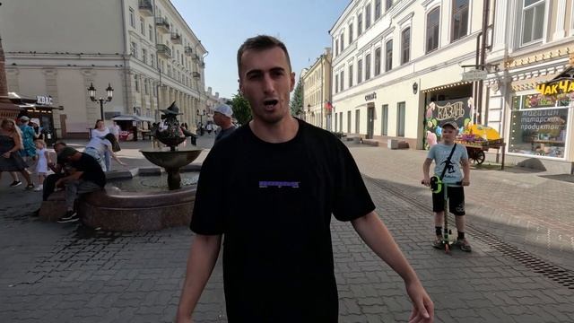 УДИВИТЕЛЬНЫЙ ГОРОД КАЗАНЬ #влог смотреть онлайн