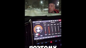 Ка настроить саб быстро с помощью процессора dsp #Imperator