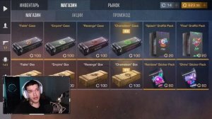 АПРЕЛЬ 2024! БЕСКОНЕЧНЫЕ ПРОМОКОДЫ В STANDOFF 2 0.28.0! РАБОЧИЕ ?