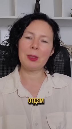Как родители программируют наши комплексы? #психология #надеждасемененко #психолог #родители