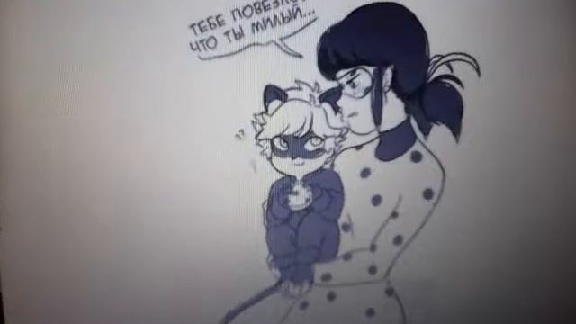 Комиксы леди баг и кот нуар смотреть онлайн