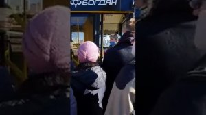 Киевляне жалуются на работу общественного транспорта