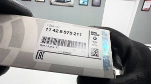 Отличие оригинального масляного фильтра BMW 11428575211 от р