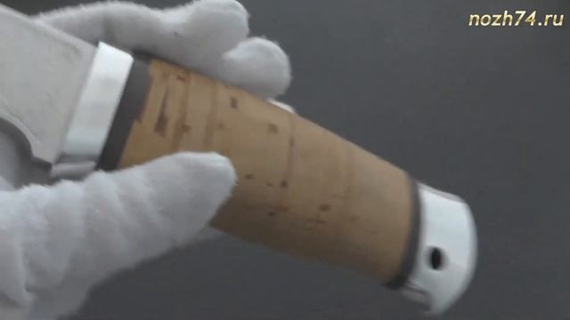 Нож НС-05 (Береста, ЭИ-107) - nozh74.ru смотреть онлайн