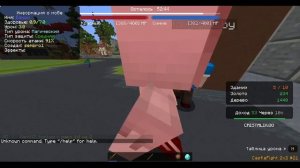 Castle Fight | ПОБЕЖДАЮ СВОЕГО ДРУГУ КАЖДУЮ ИГРУ НА КРИСТАЛИКСЕ! Cristalix