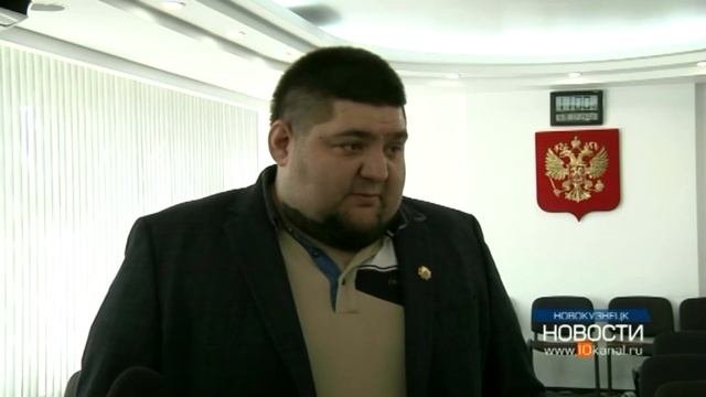 Стоимость проезда в пассажирском транспорте Кузбасса