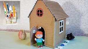 Домик из картона. Для детского творчества. Как сделать. И органайзер для карандашей, ручек, Смотрим
